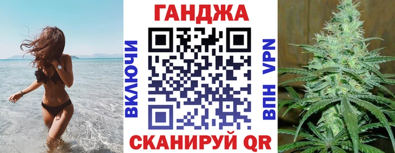 Купить Галлюциногенные грибы Cocaine Альфа ПВП МЕФ ГАШ Бошки Шишки Шенкурск