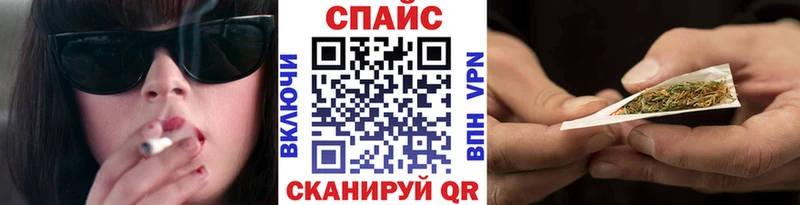 Бутират BDO  Купить где  Шенкурск 
