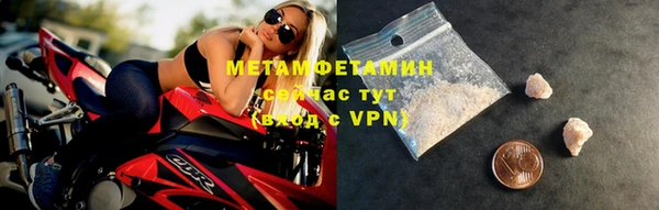 ешки Богданович