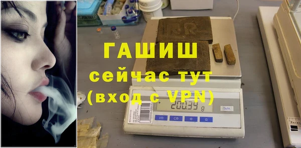 ешки Богданович