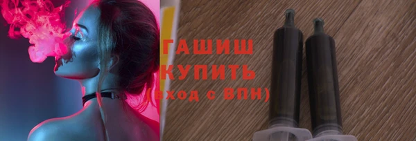 ALPHA-PVP Покров