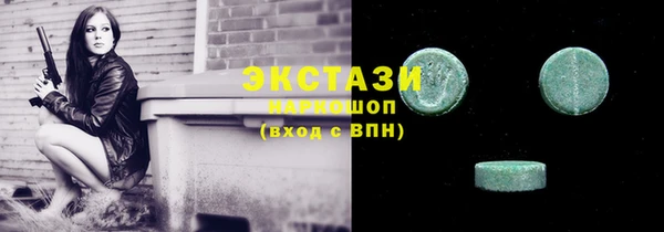 ешки Богданович