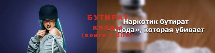 ешки Богданович