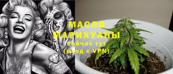 ALPHA PVP Покровск