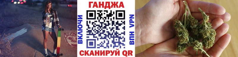 Бошки Шишки THC 21%  Купить  Шенкурск 